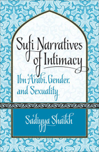 SufiNarrativesIntimacyCover