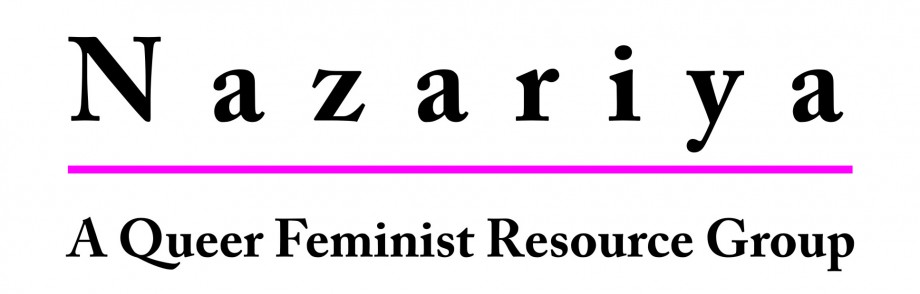 Nazariya_Logo